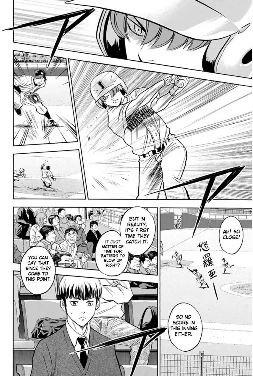 Diamond no Ace Chapter 257 20